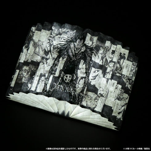 『DEATH NOTE』ブックライト