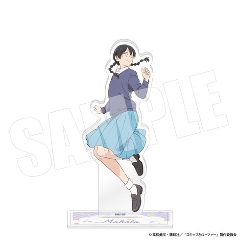 『スキップとローファー』アクリルスタンド 誠・ウルトラティザー