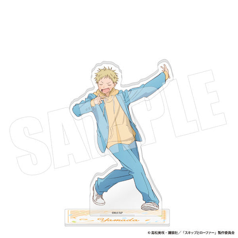『スキップとローファー』アクリルスタンド 山田・ウルトラティザー