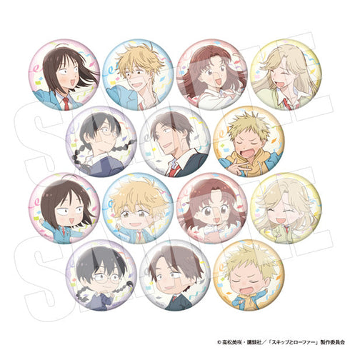 『スキップとローファー』コレクション缶バッジ ウルトラティザー【BOX】