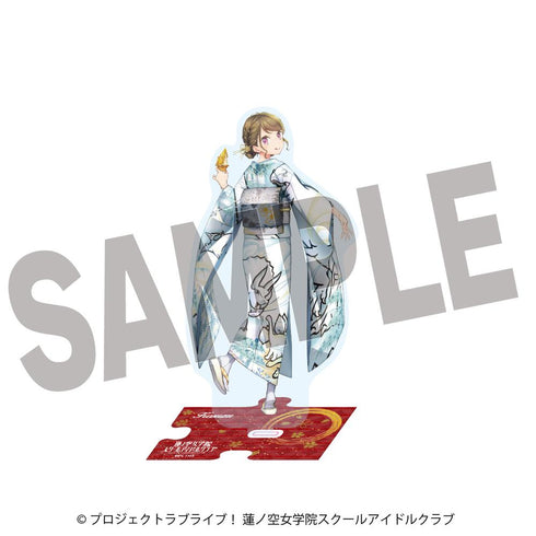 『ラブライブ!蓮ノ空女学院スクールアイドルクラブ×加賀友禅こらぼ』第二弾 アクリルスタンド 徒町 小鈴
