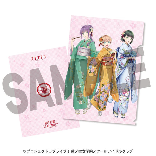『ラブライブ!蓮ノ空女学院スクールアイドルクラブ×加賀友禅こらぼ』第二弾 クリアファイル スリーズブーケ