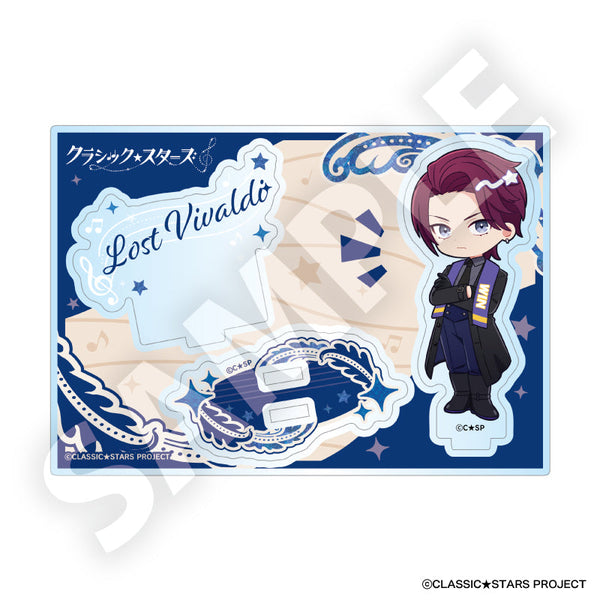 『クラシック★スターズ』フレフレンズアクリルスタンド ロスト・ヴィヴァルディ