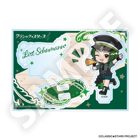 『クラシック★スターズ』フレフレンズアクリルスタンド ロスト・シューマン