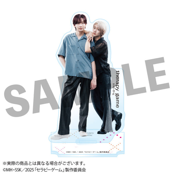 『セラピーゲーム』実写アクリルスタンド ペアA