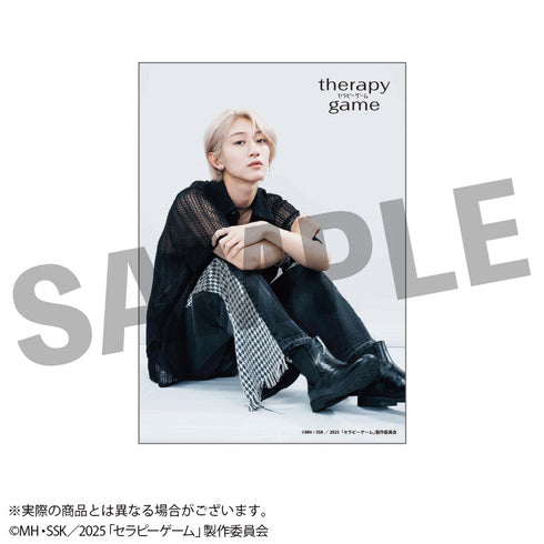 『セラピーゲーム』トレーディングブロマイド(1パック2枚入り)全12種【BOX】