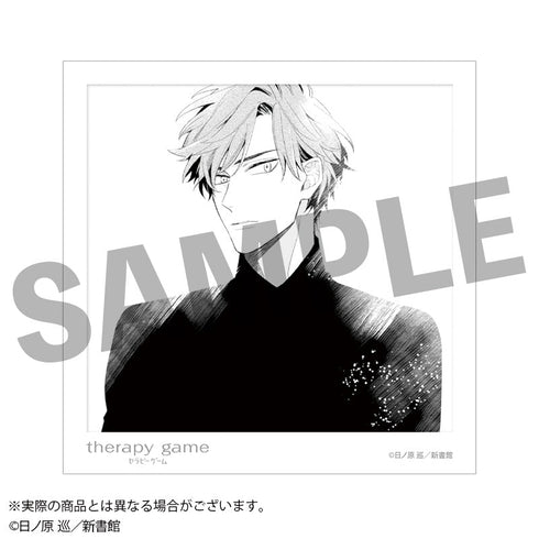 『セラピーゲーム』トレーディング原作コマスクエアカード(1パック1枚入り)全12種【BOX】