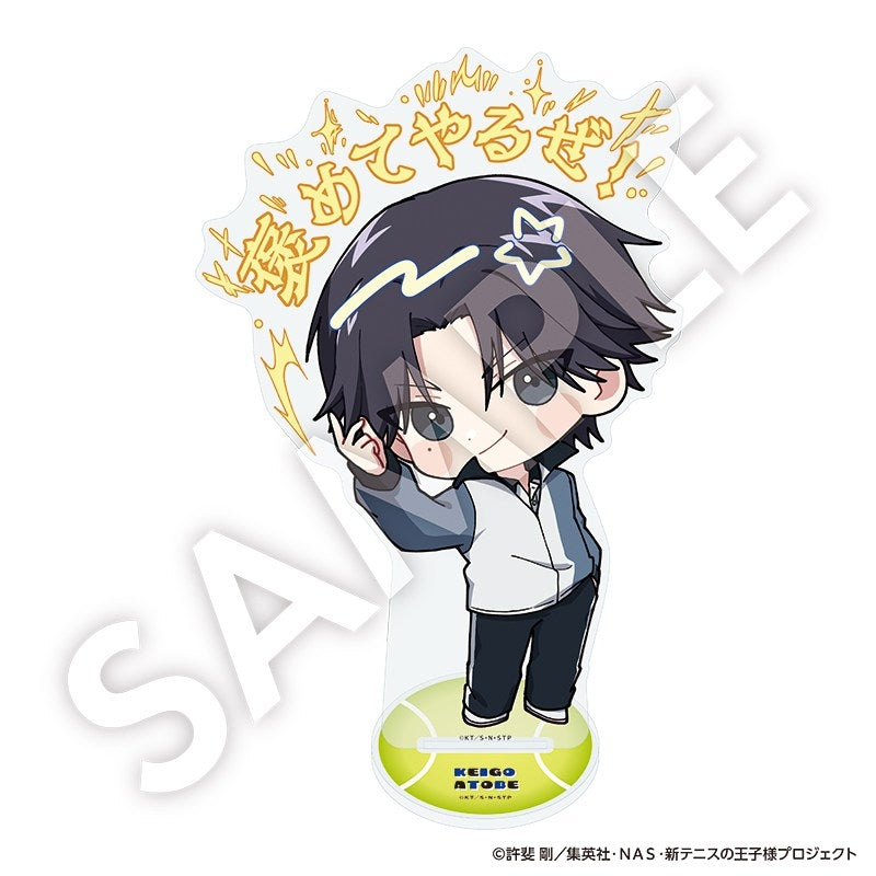 新テニスの王子様』フレフレンズBIGアクリルスタンド 跡部景吾– Anime