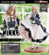 『勝利の女神:NIKKE』エード 1/7スケールフィギュア