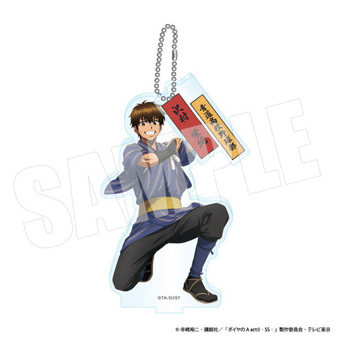 『ダイヤのA act II』アクリルスタンド 沢村栄純・浮世絵風 AJ2603