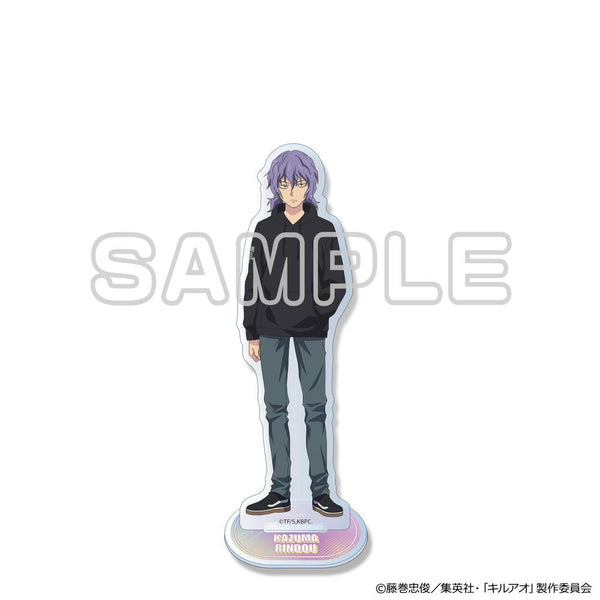 『キルアオ』アクリルスタンド 竜胆カズマ AJ2603