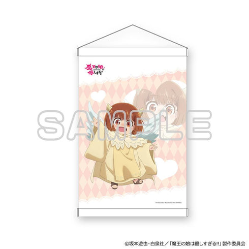 『魔王の娘は優しすぎる!!』B2タペストリー ドゥ・描き下ろし AJ2603