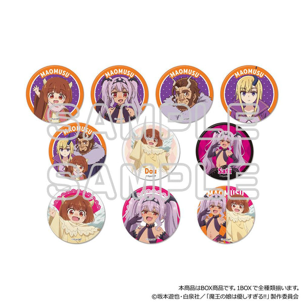 『魔王の娘は優しすぎる!!』トレーディング缶バッジ AJ2603【BOX】