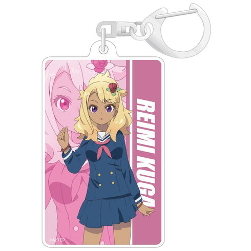 『終末トレインどこへいく?』アクリルキーホルダー 久賀玲実