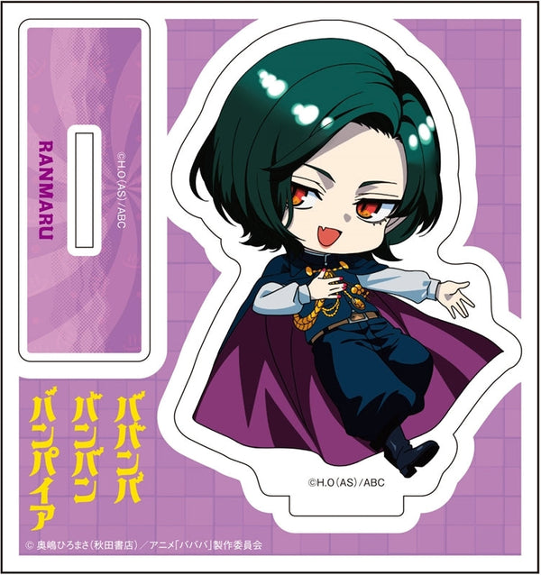 『ババンババンバンバンパイア』デフォルメアクリルスタンド 蘭丸