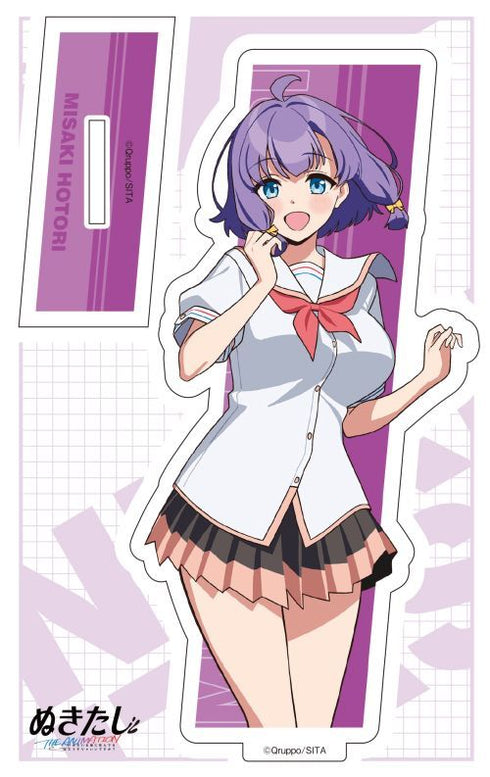 『ぬきたし THE ANIMATION』アクリルキャラスタンド 畔 美岬