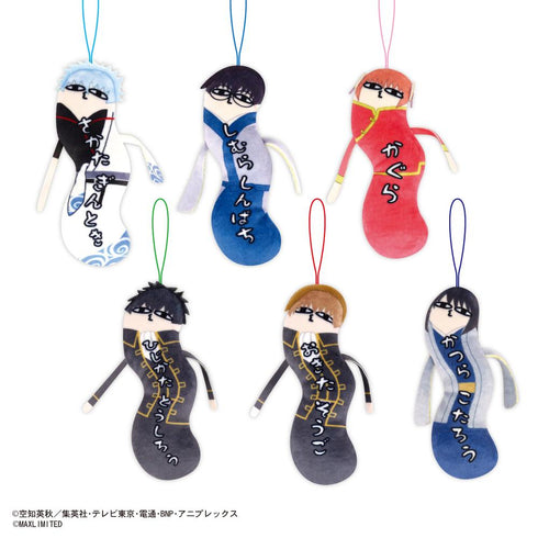 『銀魂』HNC-06 ひねくれたやつら【BOX】