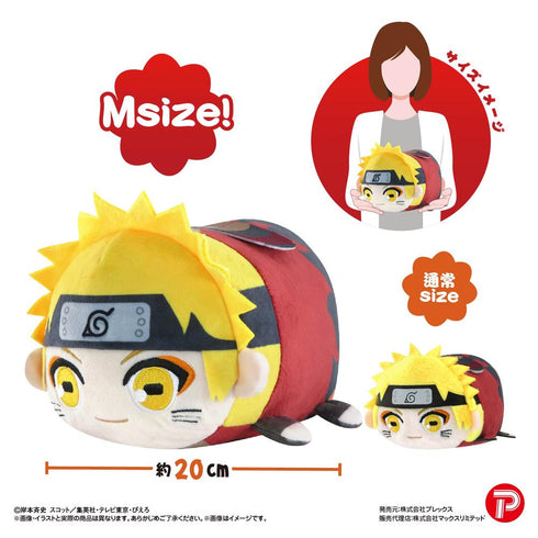 『NARUTO-ナルト- 疾風伝』NT-33 ぽてコロマスコット Msize3 A うずまきナルト(仙人モード)【202506再販】