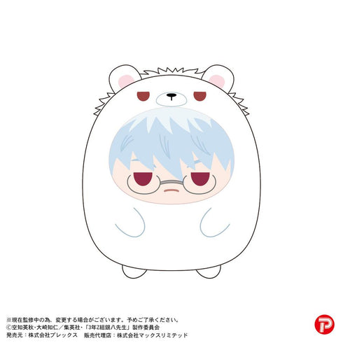 『3年Z組銀八先生』GT-23 てのりんずコレクション【BOX】