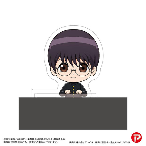 『3年Z組銀八先生』GT-24 カドキャラ【BOX】