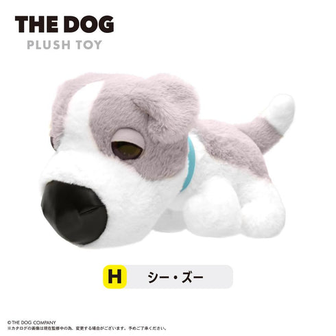 『THE DOG』TD-01 ぬいぐるみ H シー・ズー