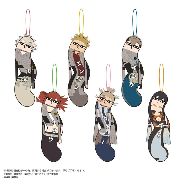 『ガチアクタ』HNC-19 ひねくれたやつら【BOX】