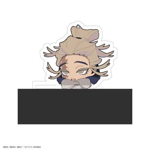 『ガチアクタ』GA-08 カドキャラ【BOX】