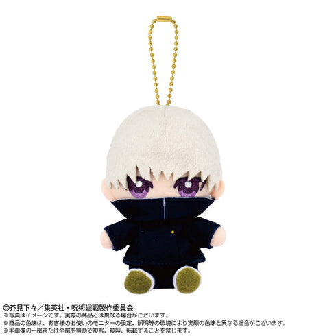 『呪術廻戦』Chibiぬいおすわりマスコット 狗巻棘【202506再販】