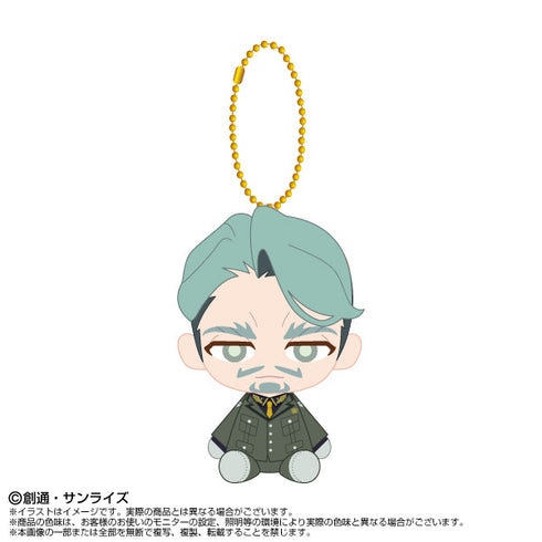 『機動戦士Gundam GQuuuuuuX』Chibiぬいおすわりマスコット シャリア・ブル