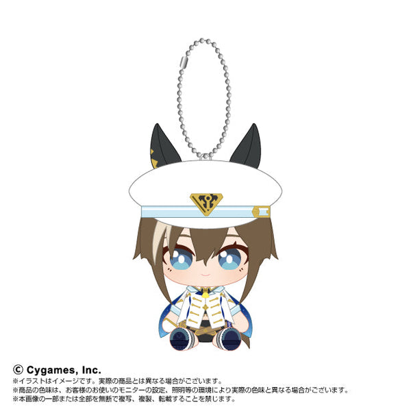 『ウマ娘 プリティーダービー』Chibiぬいおすわりマスコット シュヴァルグラン