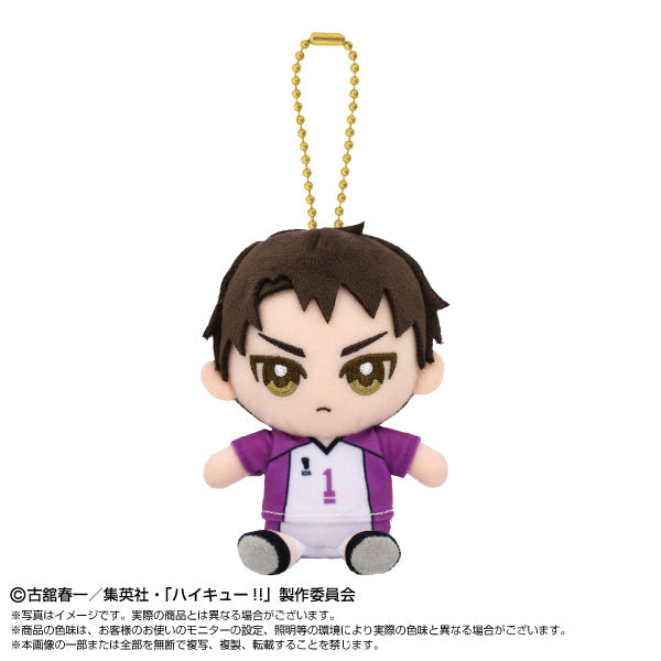 『ハイキュー!!』Chibiぬいおすわりマスコット 牛島若利