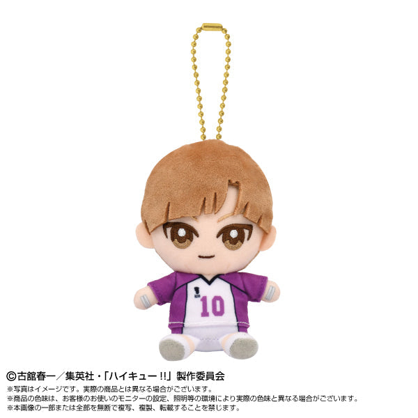 『ハイキュー!!』Chibiぬいおすわりマスコット 白布賢二郎