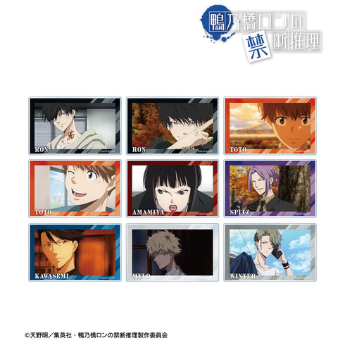 『鴨乃橋隆的禁斷推理』交易場景寫真壓克力卡(單位/BOX)【202601再販】