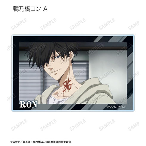 『鴨乃橋隆的禁斷推理』交易場景寫真壓克力卡(單位/BOX)【202601再販】