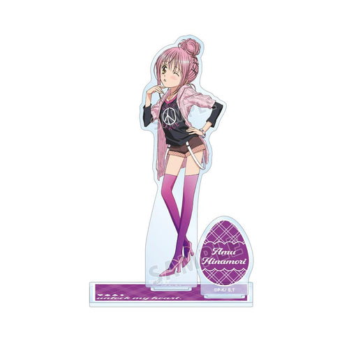 『しゅごキャラ!』日奈森あむ パーツ付きBIGアクリルスタンド ver.E【202601再販】