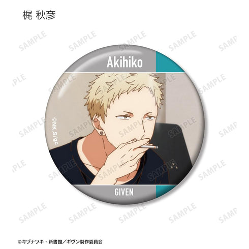 『ギヴン 柊mix』トレーディング場面写缶バッジ(単位/BOX)【202502再販】
