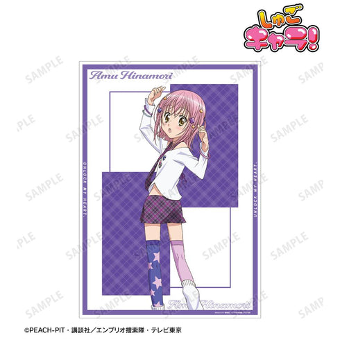 『しゅごキャラ!』日奈森あむ A3マット加工ポスター ver.H【202601再販】