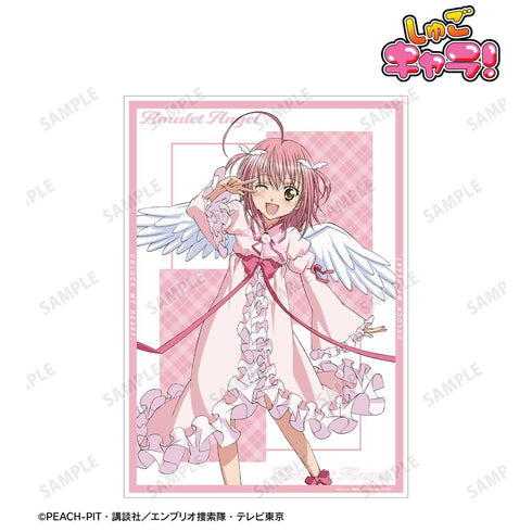 『しゅごキャラ!』アミュレットエンジェル A3マット加工ポスター【202601再販】