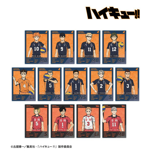 『ハイキュー!! ゴミ捨て場の決戦』トレーディングアクリルカード(単位/BOX)【202506再販】