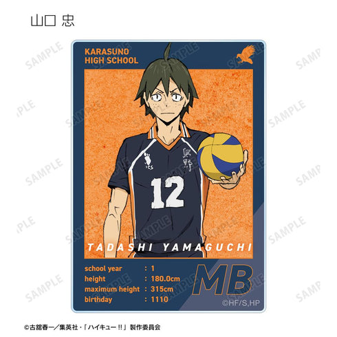 『ハイキュー!! ゴミ捨て場の決戦』トレーディングアクリルカード(単位/BOX)【202506再販】