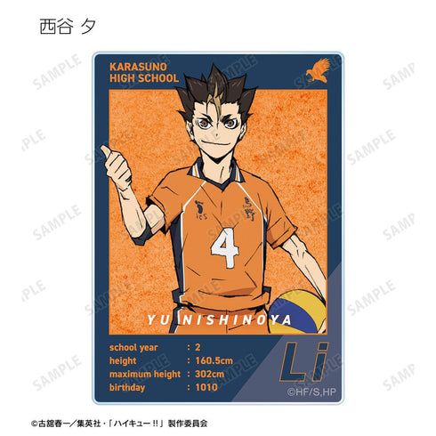 『ハイキュー!! ゴミ捨て場の決戦』トレーディングアクリルカード(単位/BOX)【202506再販】