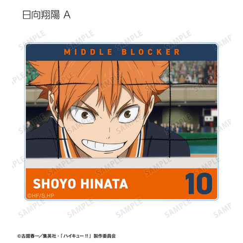 『ハイキュー!! ゴミ捨て場の決戦』トレーディング場面写アクリルカード(単位/BOX)【202506再販】