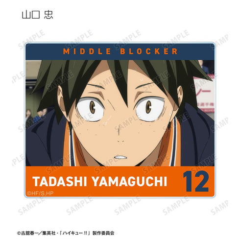 『ハイキュー!! ゴミ捨て場の決戦』トレーディング場面写アクリルカード(単位/BOX)【202506再販】