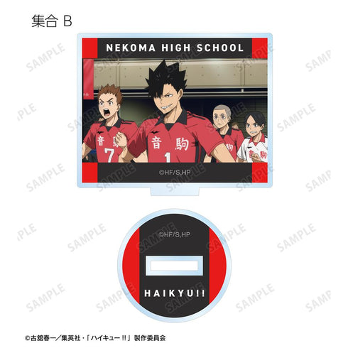 『ハイキュー!! ゴミ捨て場の決戦』トレーディング場面写アクリルスタンド(単位/BOX)【202506再販】