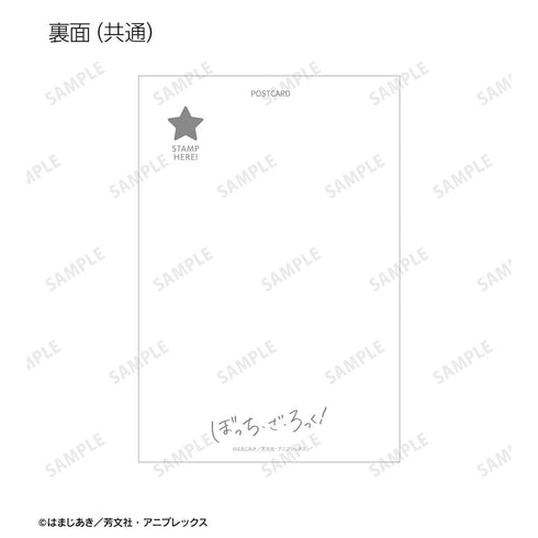 『ぼっち・ざ・ろっく!』トレーディング ちびキャラ 赤いドレスver. ポストカード(単位/BOX)