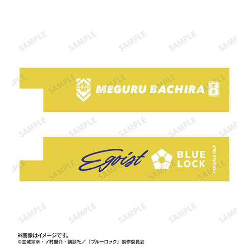『ブルーロック』蜂楽 廻 応援 キーリング付き合皮キーホルダー【202601再販】