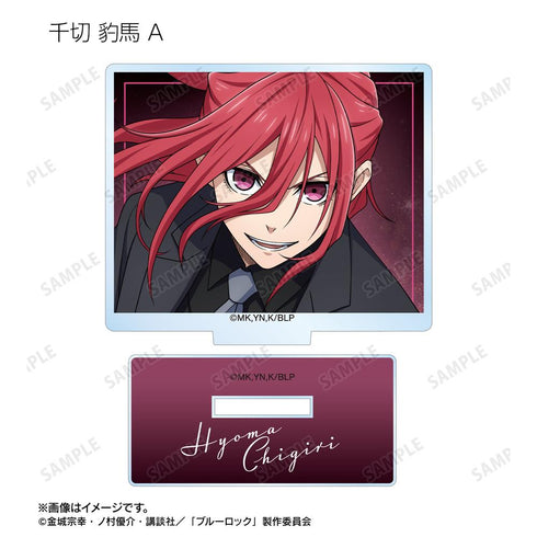 『ブルーロック』描き下ろし スーツモデルver. トレーディングアクリルスタンド(単位/BOX)【202601再販】