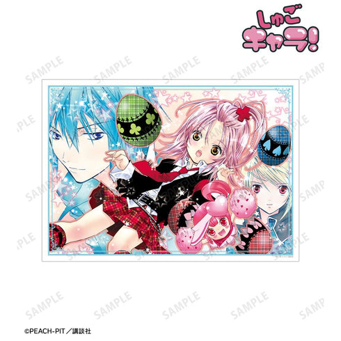 『しゅごキャラ!』日奈森 あむ&月詠 イクト&辺里 唯世&ラン A3マット加工ポスター【202601再販】