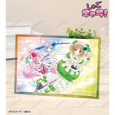 『しゅごキャラ!』キャラなり A5アクリルパネル【202601再販】