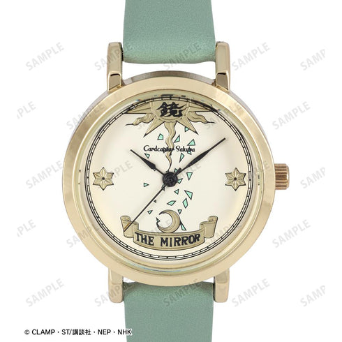 『カードキャプターさくら』クロウカード-THE MIRROR- 腕時計